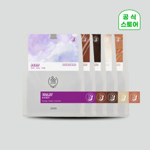 시그니처 블렌드 스페셜티 원두커피 맛집 맛있는 홀빈 바이올렛 블렌드 커피... 맛있게 먹은 솔직 후기 - 상품 이미지 1