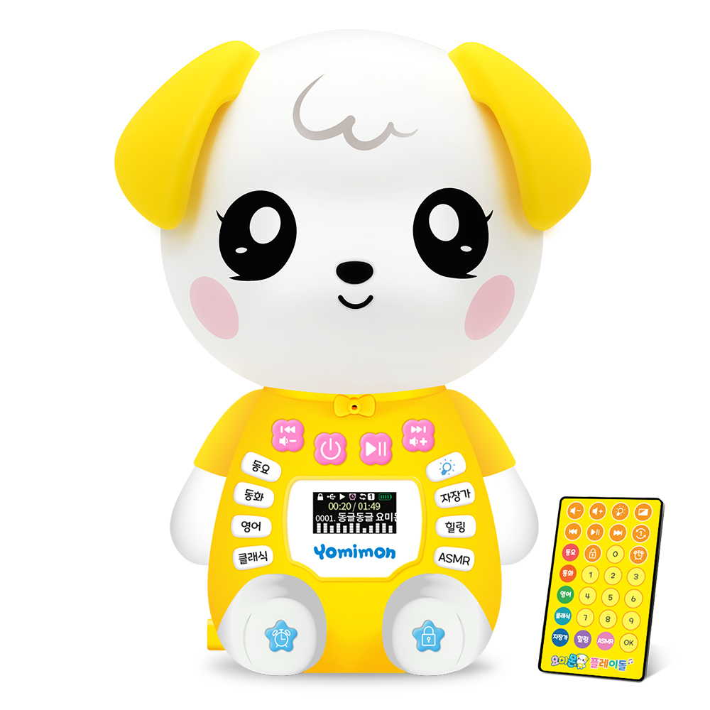 육아필수템 요미몬 플레이돌 동요 동화 자장가 백색소음 신생아 백일 돌 조카 추석 아기선물
