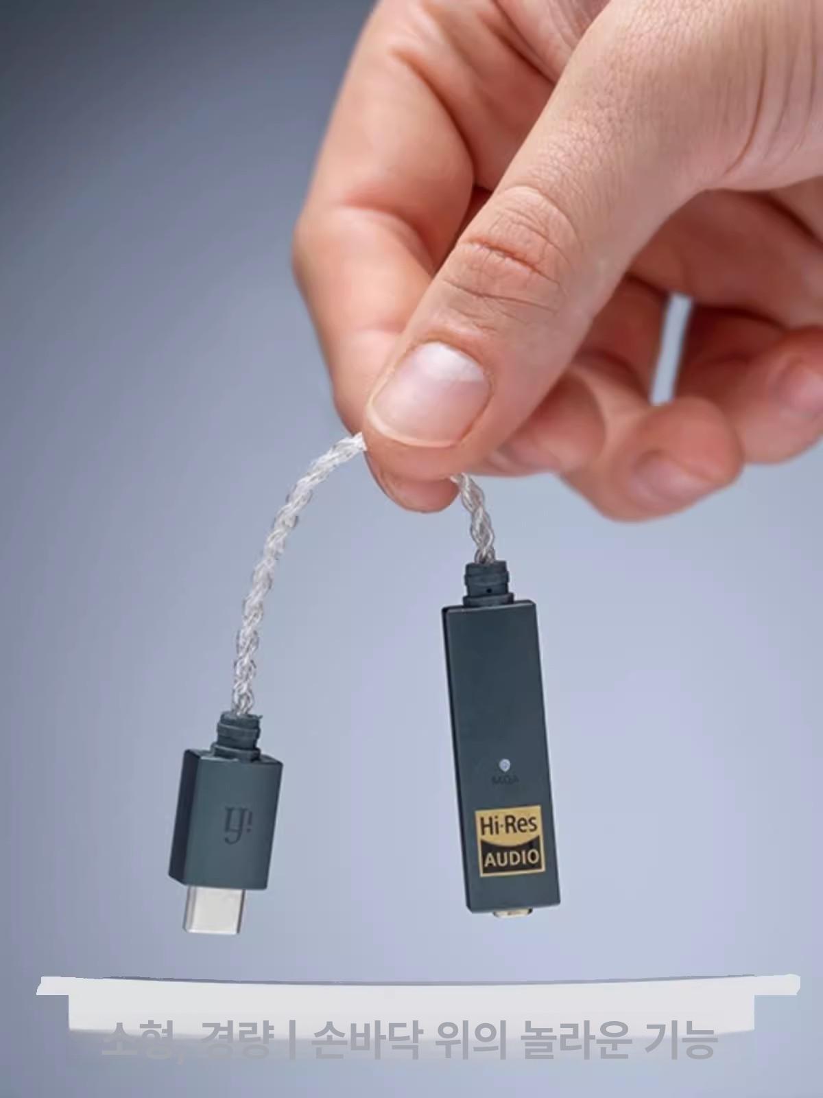 iFi GO Link 휴대용 DAC 앰프 클래식블랙 공식 표준 사양 - 상세 이미지 4