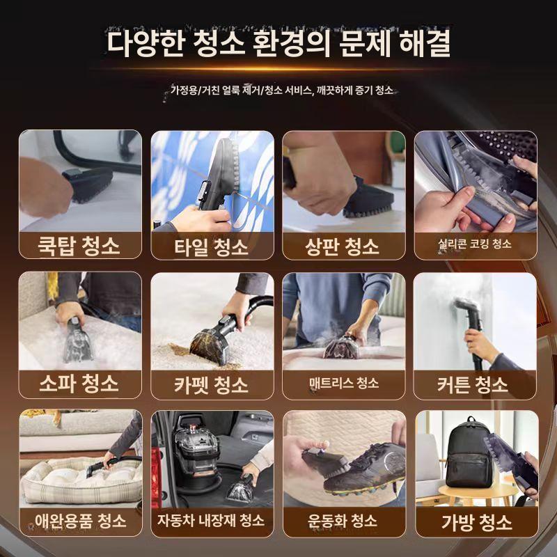비쎌 스팟클린 습식 스팀청소기 프리미엄버전 패브릭 소파 커튼 러그 침구 침대 리퍼비시 3400 - 상세 이미지 2