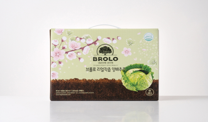 [브롤로] 신지식농업인장 리얼착즙 저온착즙 양배추즙 90ml 스탠딩형 50포, 2개 - 상세 이미지 3