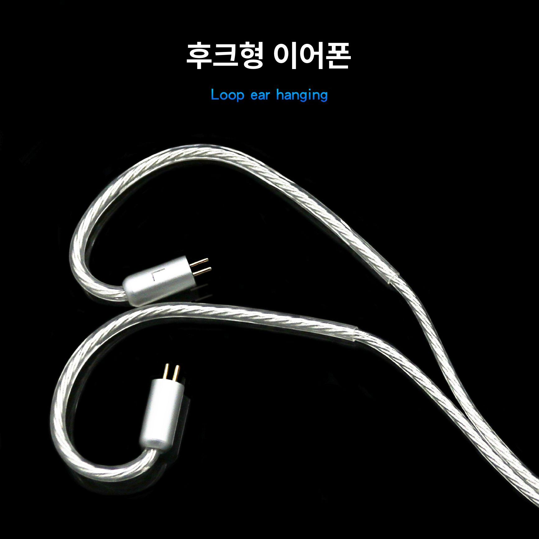 MOONDROP 수월우 란 10mm 이어폰 은빛 장식+은선 - 상세 이미지 5