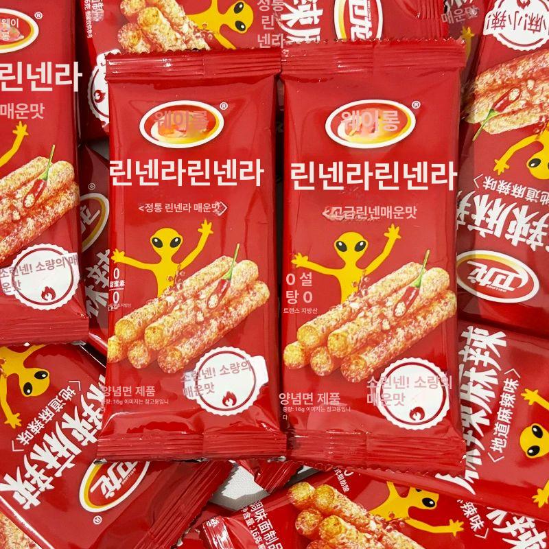 원형 라티아오 마라맛 포장 믹스 쿨링 낱개 곤약 24gx10봉 1봉 5개 A - 상세 이미지 3