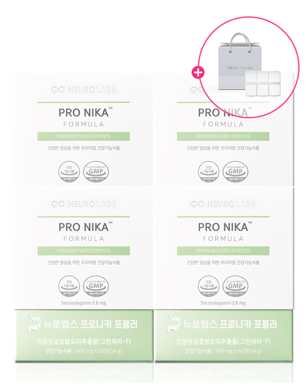 뉴로랩스 프로니카 240정 위에좋은 위 건강기능식품 그린세라-F 영양제 약 케이스 제공 - 메인 이미지