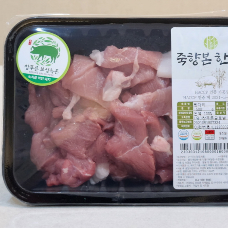 돼지계의 프리미엄 녹돈 찌개용 뒷다리살 500g - 상세 이미지 2