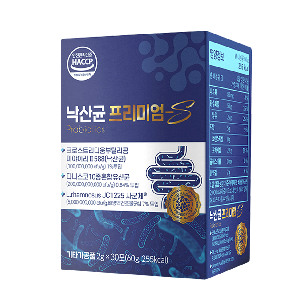 케이진바이오 낙산균 람노스 장 건강 유산균 장까지살아서가는유산균 - 상품 이미지