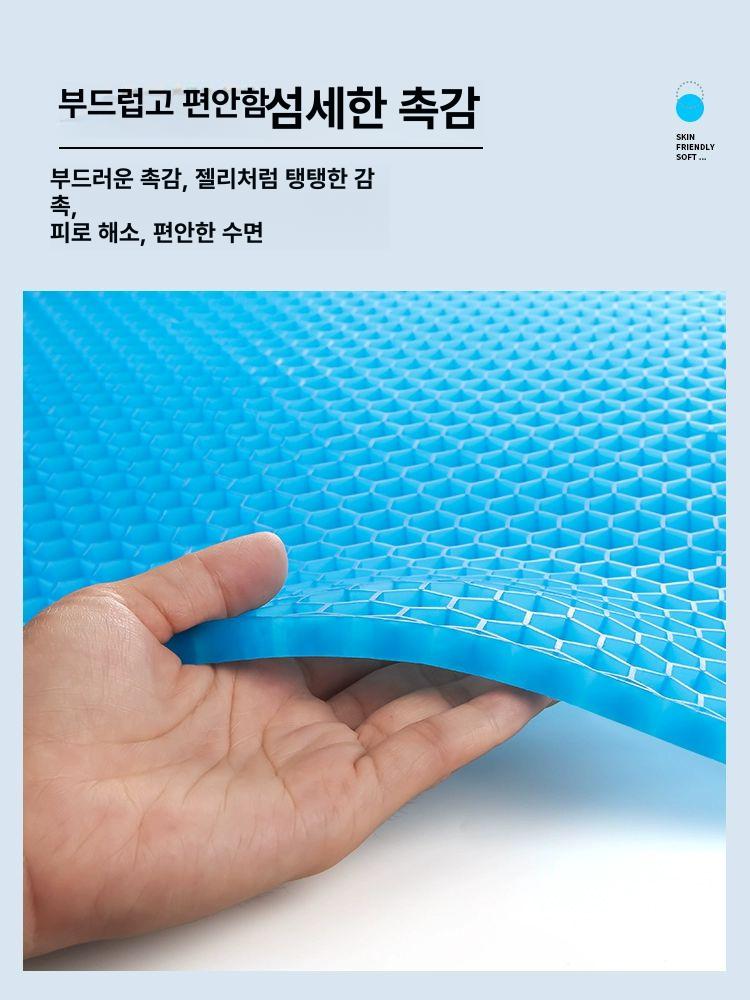 여름 벌집 메트리스 냉감패드 시원한 파란색 하계 플래그십 단일 TPE 젤 매트리스 오후 휴식 기숙사 요가 90x180cm - 상세 이미지 3