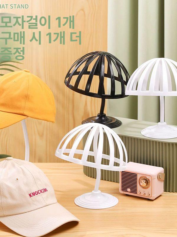 모자보관틀 스탠드 진열대 보호틀 마네킹 보관틀 3D 56cm 화이트 20cm 공식 표준 - 상세 이미지 2