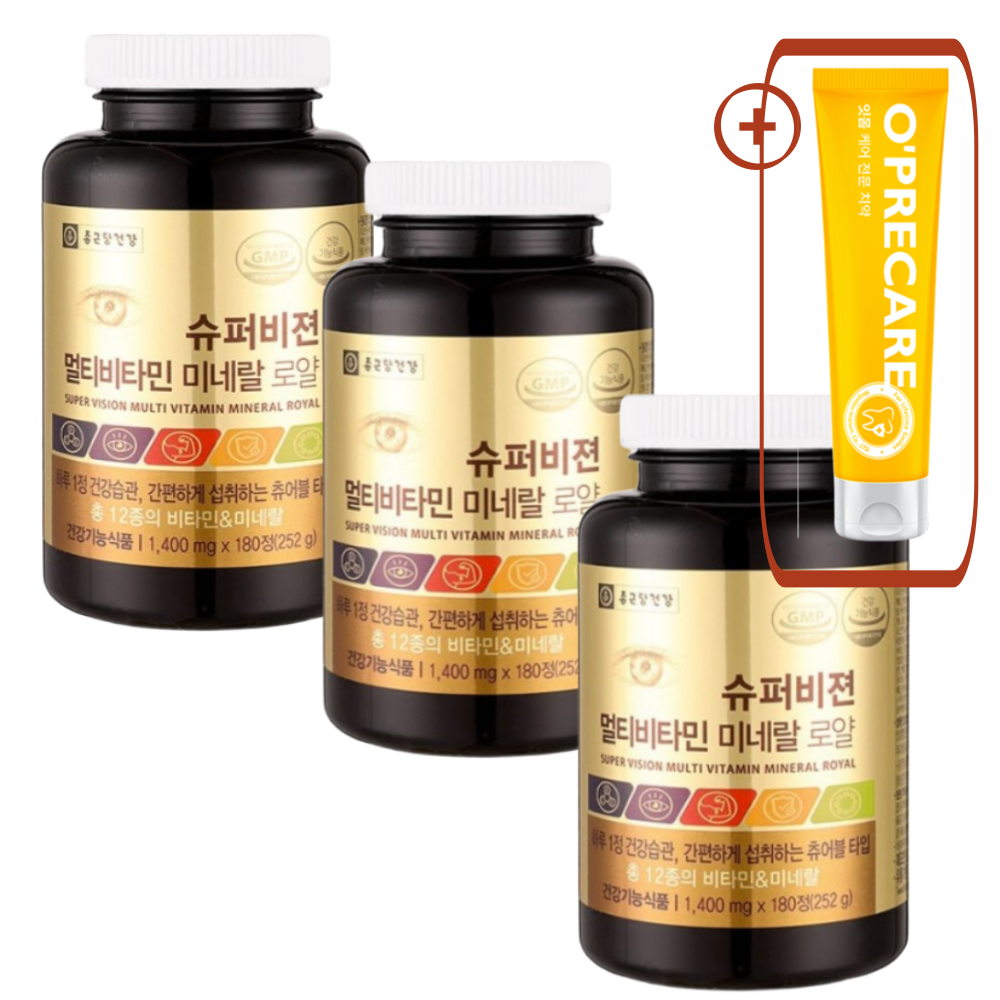 3병 종근당건강 슈퍼비젼 멀티비타민 미네랄 로얄 - 메인 이미지