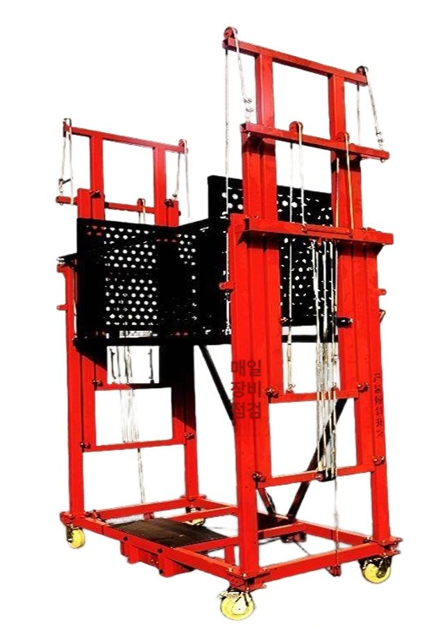전동 아시바 리프트 원격 이동식 화물용 높이 3m 보호판 1000kg 3면 - 상품 이미지