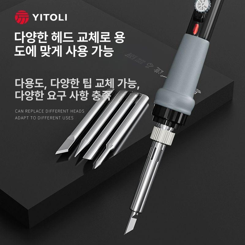 플라스틱절단기 아크릴 컷팅 고속 인두기 절단기 납땜 무료 특수 엘보 빠른 열 절단 60W - 상세 이미지 3