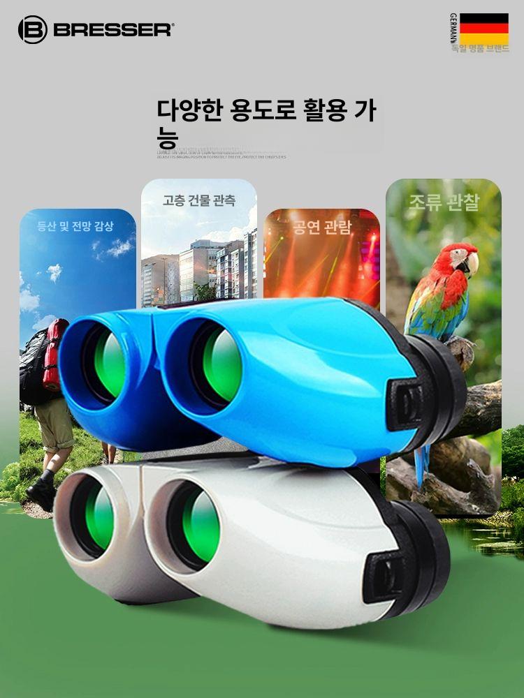 뮤지컬 오페라글라스 공연 관찰 오페라 백색 콘서트망원경 진주화이트 7배 - 상세 이미지 5