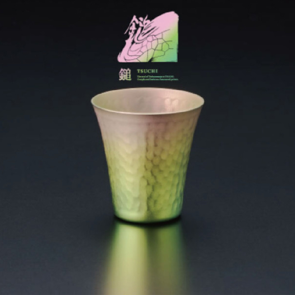 아이디어 세키카와 사케 컵 캠핑 소주 술 잔 60ml, 오로라 - 상세 이미지 2