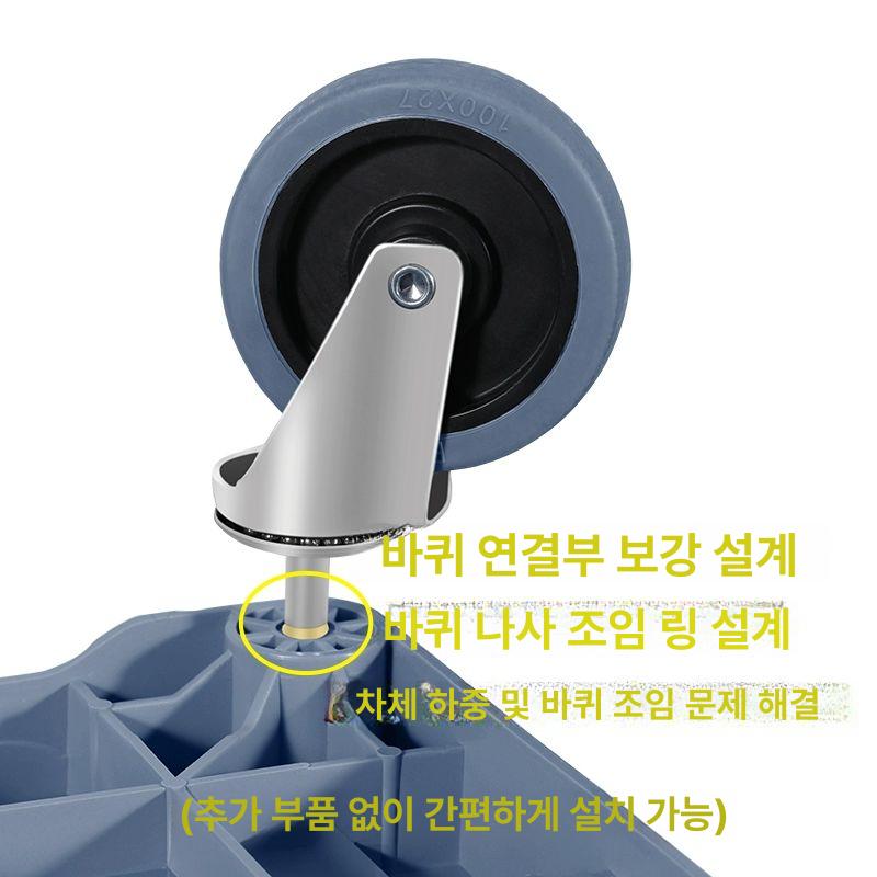 잔반 음식 식당 뷔페 대용량 주방 처리대 레스토랑 퇴식구 업소용 수거함 두꺼운 중형 식사 카트 공식 표준 구성 - 상세 이미지 5
