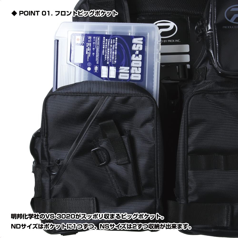 프록스 PROX 플로팅 게임 베스트 낚시 조끼 PX313 - 상세 이미지 5