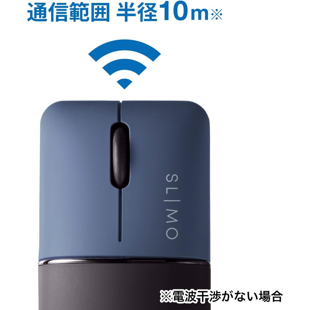 일본 산와 서플라이 슬림 C타입 충전식 무선 마우스 - 상세 이미지 4