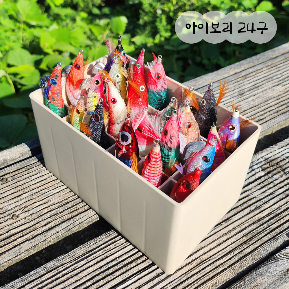 에기트레이 스토커 기디버디 24구 에기꽂이 에기꽂이 사용법 에기트레이 후기