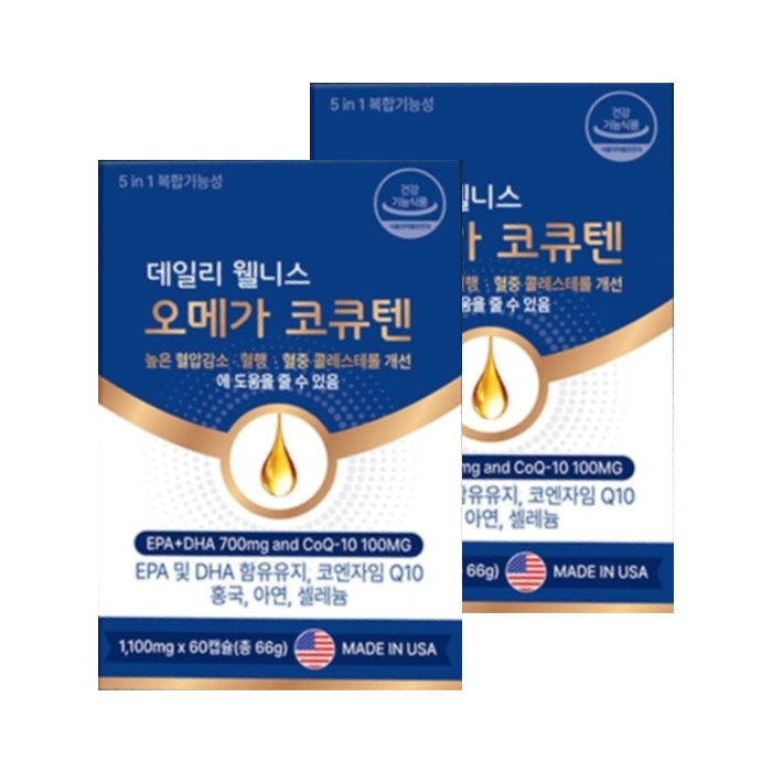 오메가3 코큐텐 영양제 1100 혈행개선 홍국 코엔자임Q10 콜레스트롤 60캡슐, 2개 - 상품 이미지