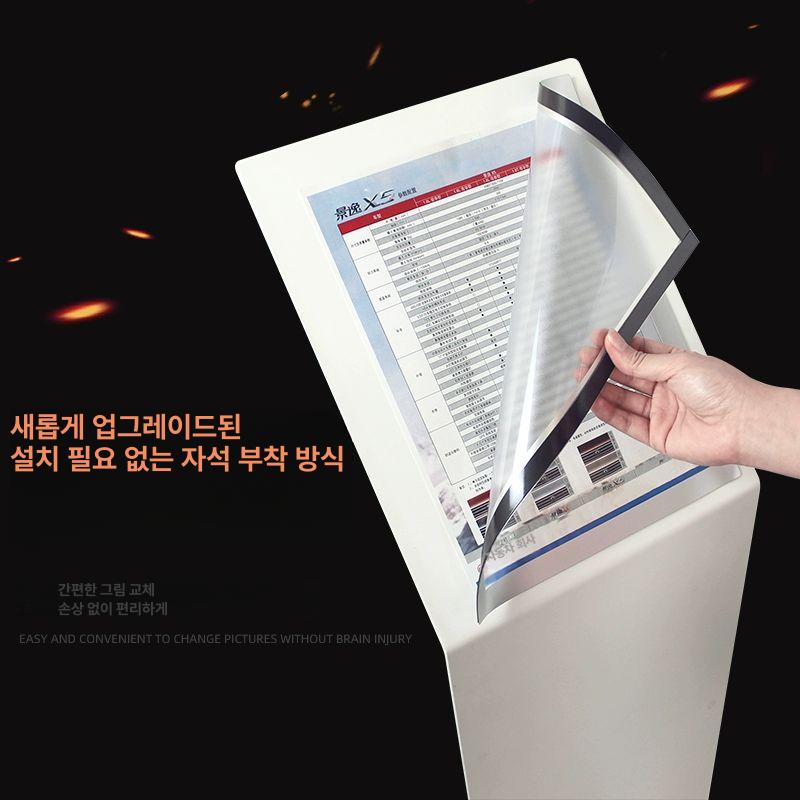 전시장 안내판 메뉴보드 가로형 아크릴 칠판 간판 라이트패널 두꺼운 흔들림 방지 분리형 패널 B - 상세 이미지 2