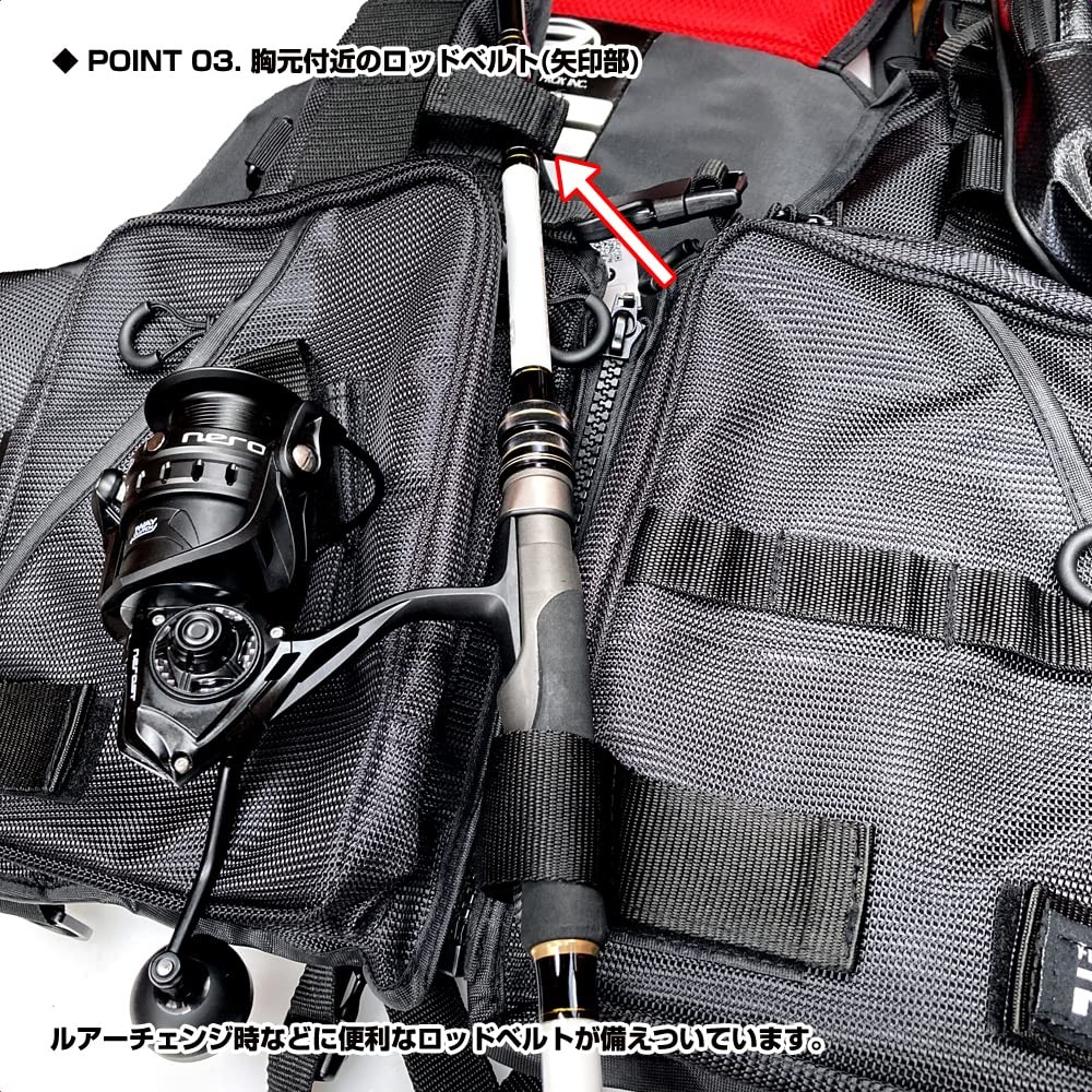 프록스 PROX 플로팅 게임 베스트 낚시 조끼 PX313 이미지 7