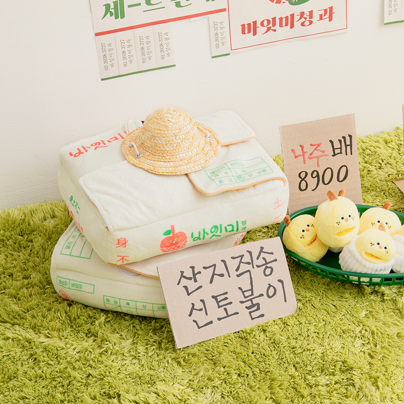 바잇미 종합과일세트 노즈워크 장난감 (노즈워크/삑삑/바스락)