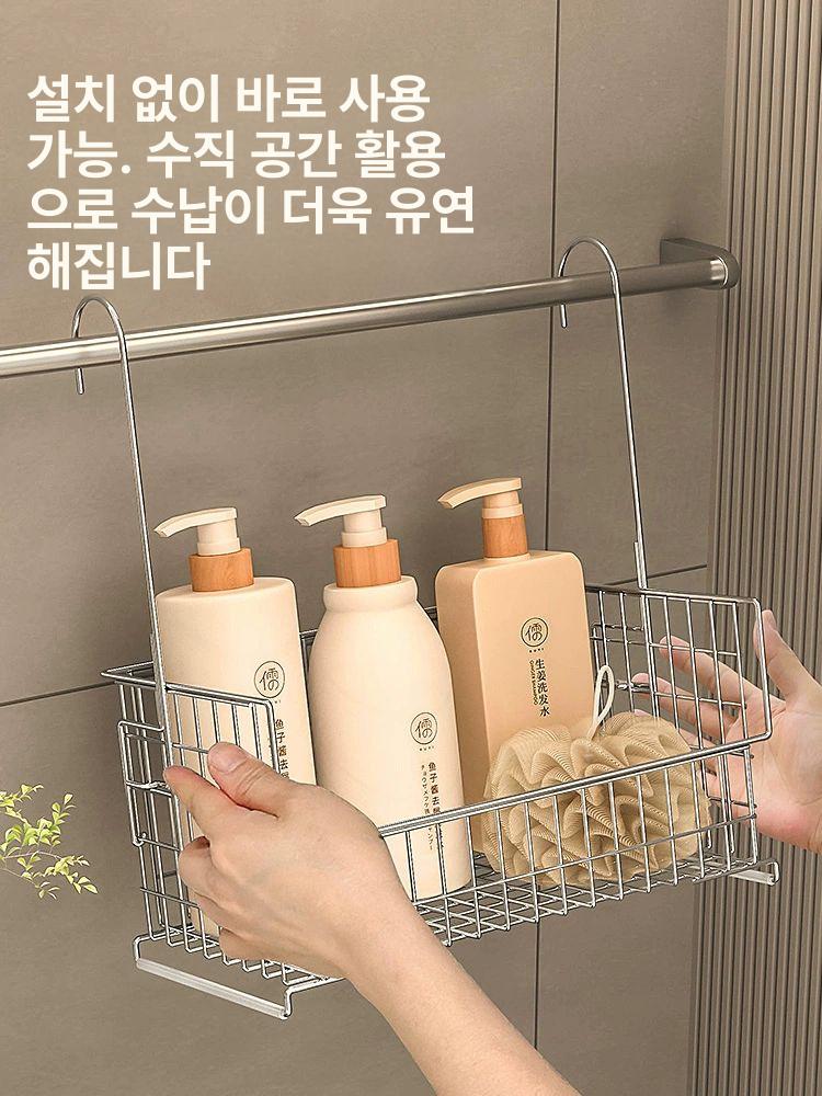 욕실 장난감 정리함 정리망 보관함 메쉬 보관망 304 스틸 걸이 바구니 걸이팔 1쌍 - 상세 이미지 2