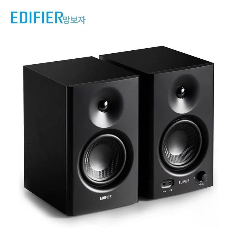 Edifier 에디파이어 스피커 MR4 화이트 화이트 - 상세 이미지 2