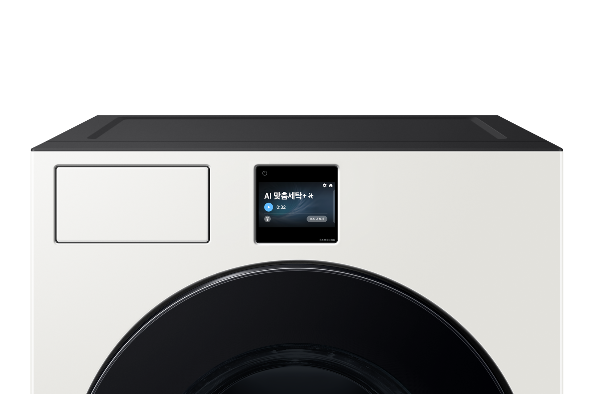 [으뜸효율] 삼성 비스포크 AI 세탁기 WF80F25BDY 25kg 그레이지 이미지 7