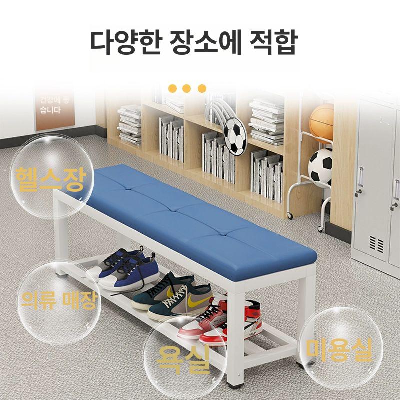 철제소파 등받이없는쇼파 벤치 신발장 소파 카페 길이 120 높이 35 패키지 45 B - 상세 이미지 5