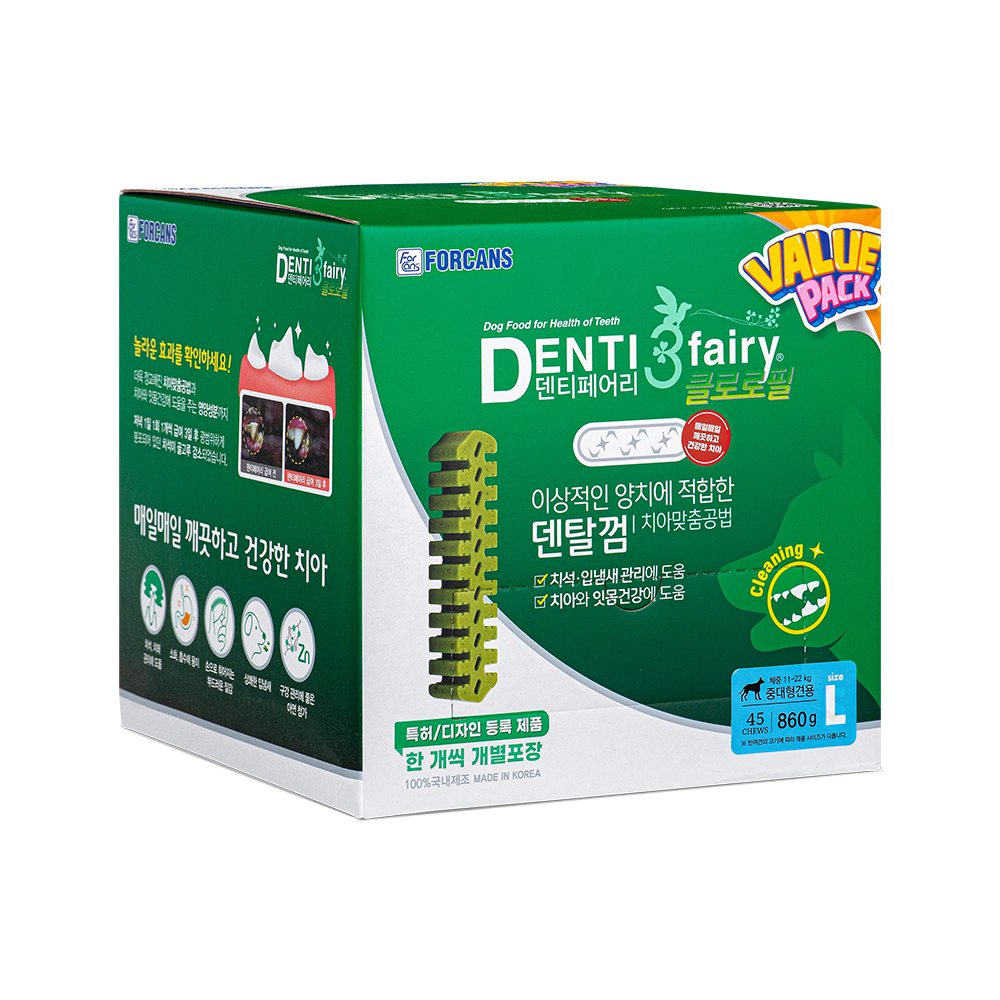 덴티페어리 클로로필 밸류팩 860g 포켄스 강아지 치석 입냄새 제거 덴탈껌
