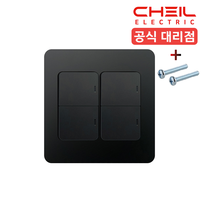 제일 디아트 중4구스위치 전등 전기 스위치 정사각 인테리어 디자인 블랙 - 상품 이미지