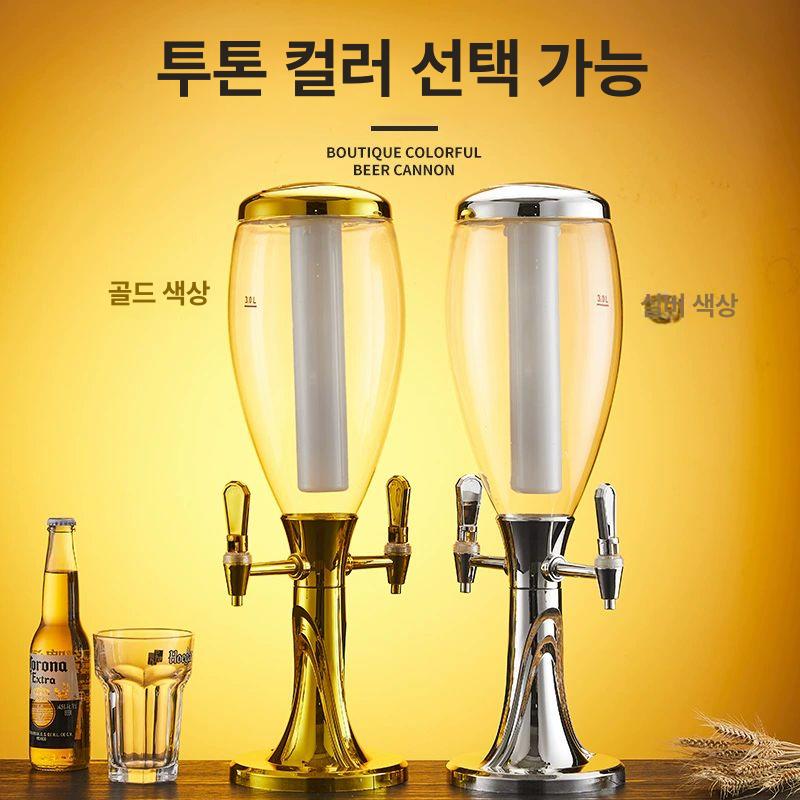 맥주타워 소맥 디스펜서 음료 생맥주 쏘맥타워 홈파티 3L 골드 아이스바 포함 조명 포함 B - 상세 이미지 3