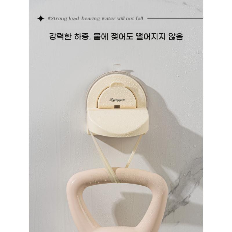 욕실 발받침대 샤워 발씻기 발판 발 화장실 지지대 다리 거치대 디딤대 - 상세 이미지 5