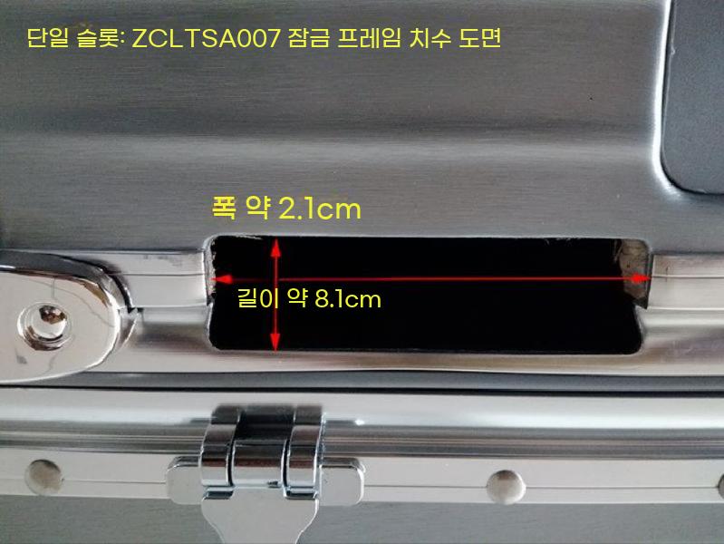 수하물 가방 암호 잠금 알루미늄 세관 비밀번호 통관 - 상세 이미지 5