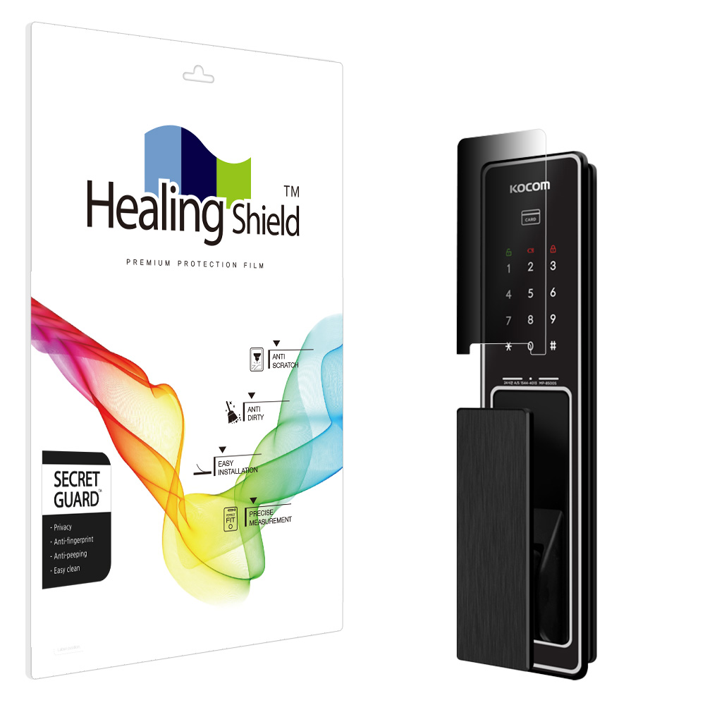 코콤 KDL-8500 도어락 사생활보호 정보 보안기 필름