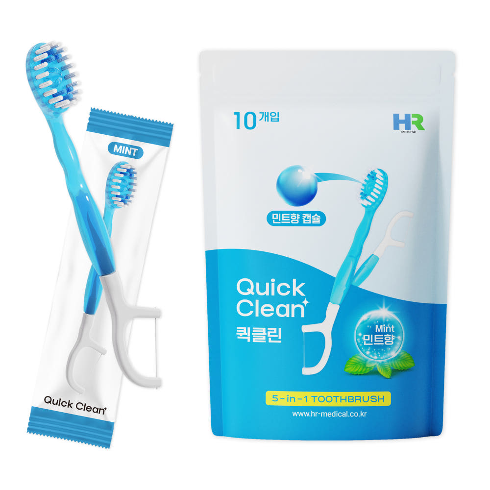 Waterless 일회용 미니칫솔 퀵클린 : 주식회사 에이치알메디컬
