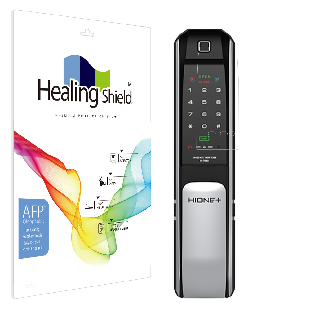하이원플러스 H-7090S 도어락 올레포빅 액정보호필름 - 상품 이미지