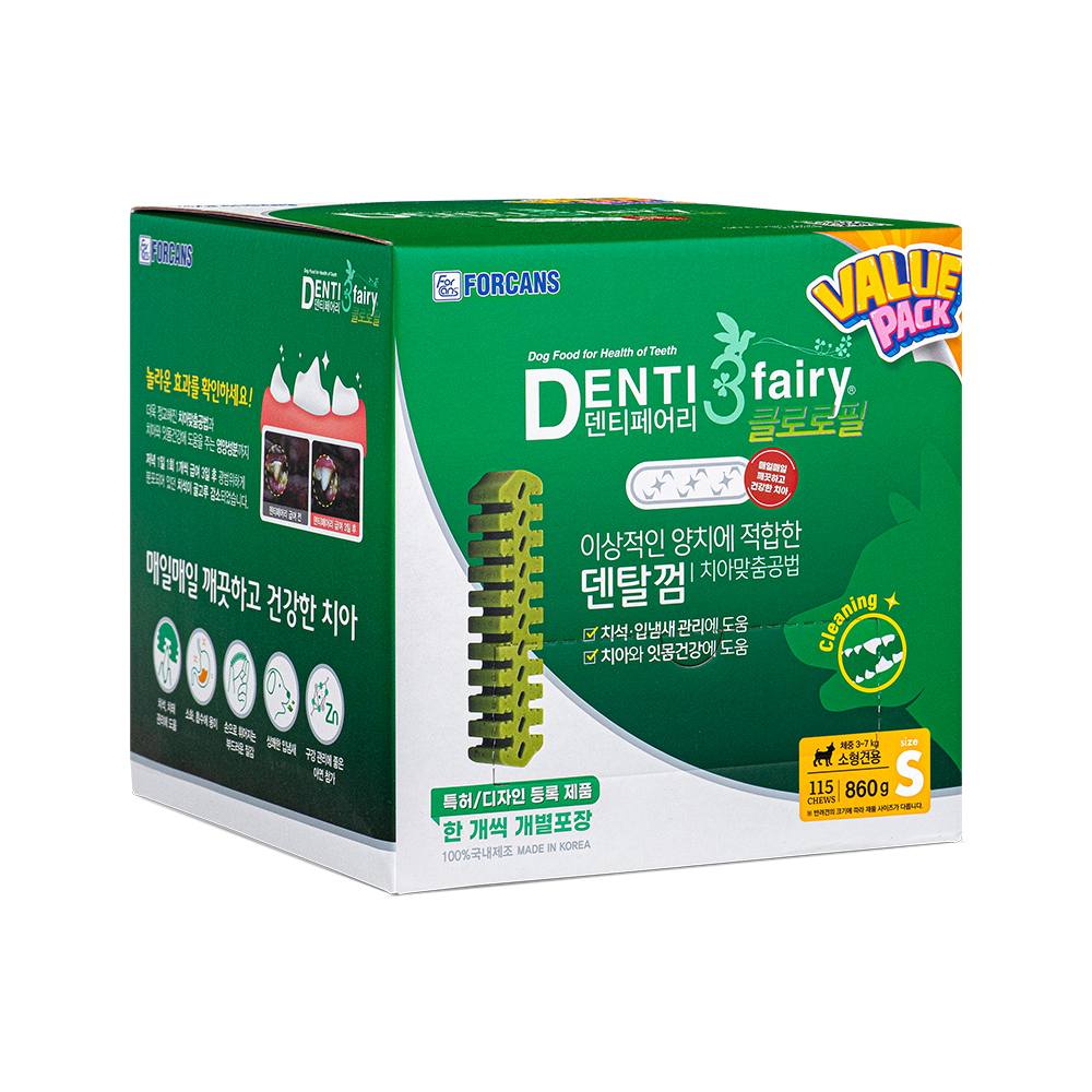 덴티페어리 클로로필 밸류팩 860g 포켄스 강아지 치석 입냄새 제거 덴탈껌
