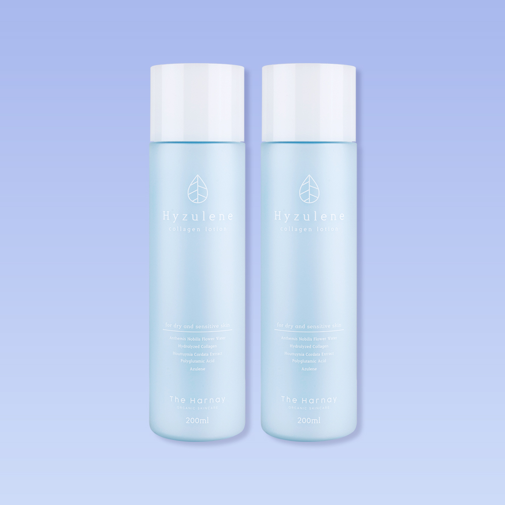 더하르나이 하이줄렌 로션 200ml, 2개 - 상품 이미지