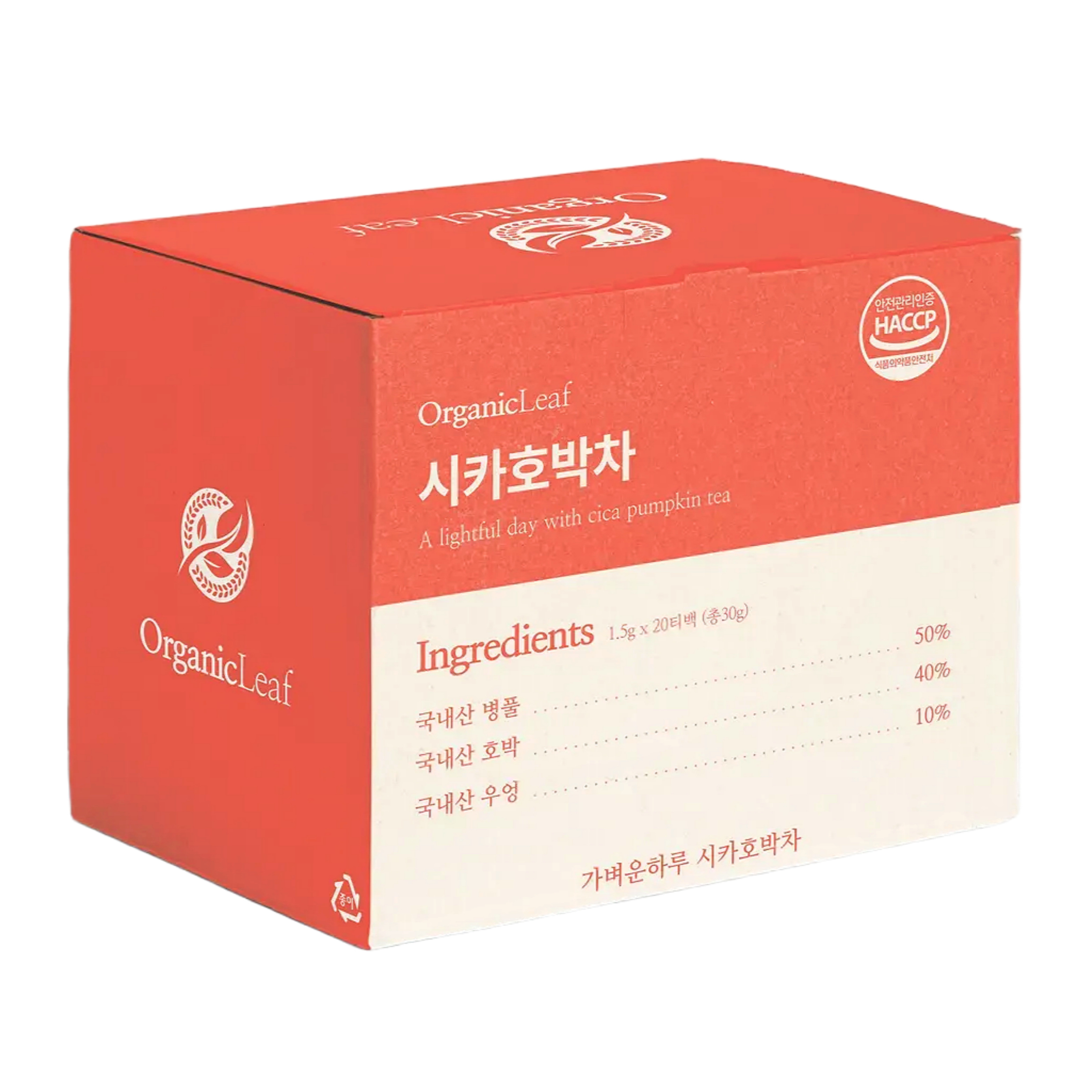 하루순환! 오가닉리프 무농약 시카 듬뿍 시카호박차 친환경티백 늙은호박 1Box 20개입, 2개 - 상세 이미지 3