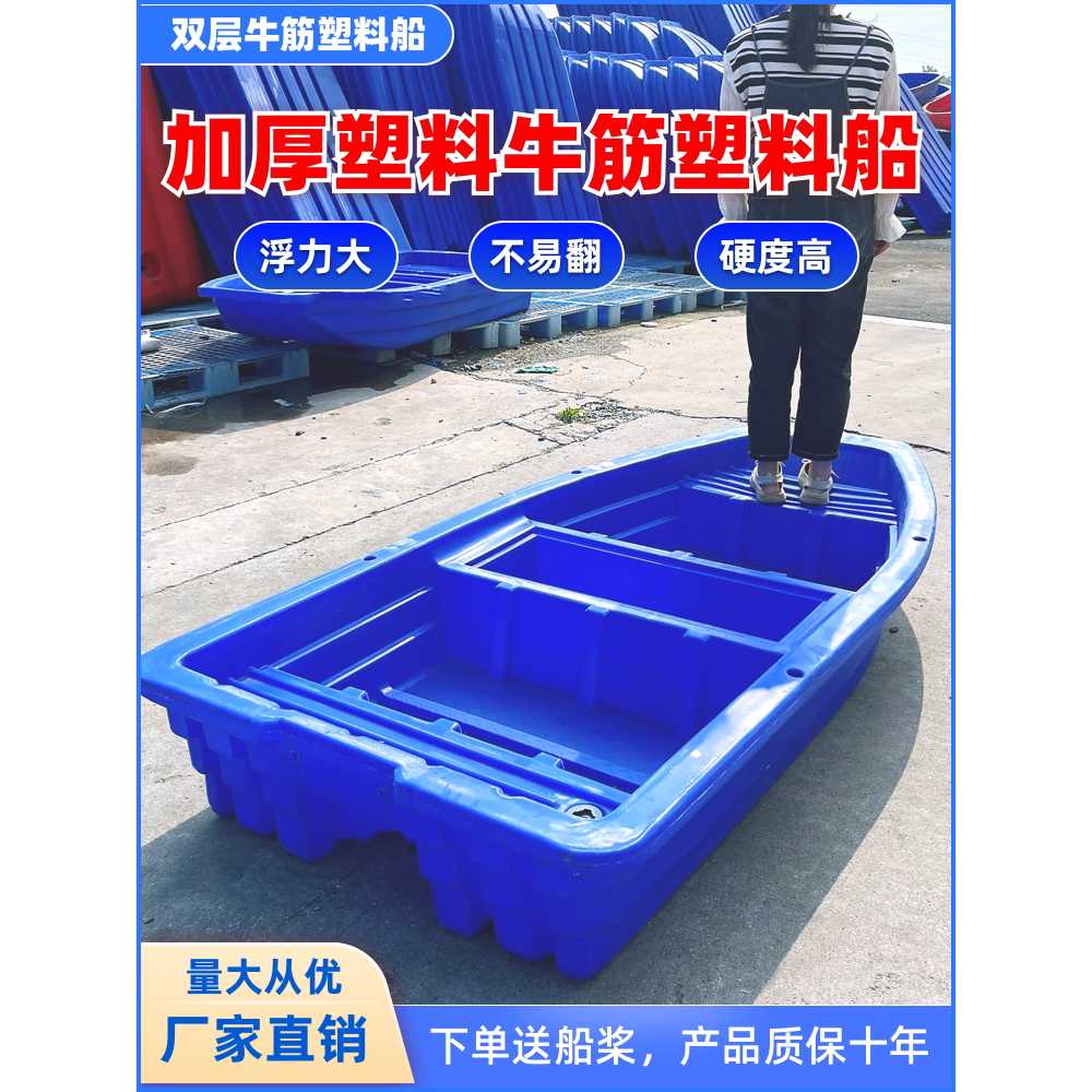 상품 이미지 2