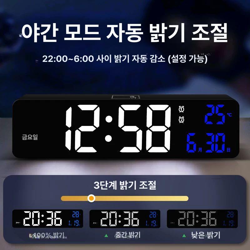 건전지 무소음 무선 플라이토 전자벽시계 사무실 안방 인테리어 벽걸이 숫자 충전형 블랙 음성모드+3단 및 A - 상세 이미지 3