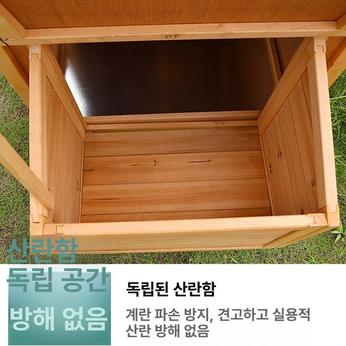 닭집만들기 닭장 사육장 울타리 이동식 키우기 닭산란 닭둥지 둥지 가축 B형 진한노란색 - 상세 이미지 5