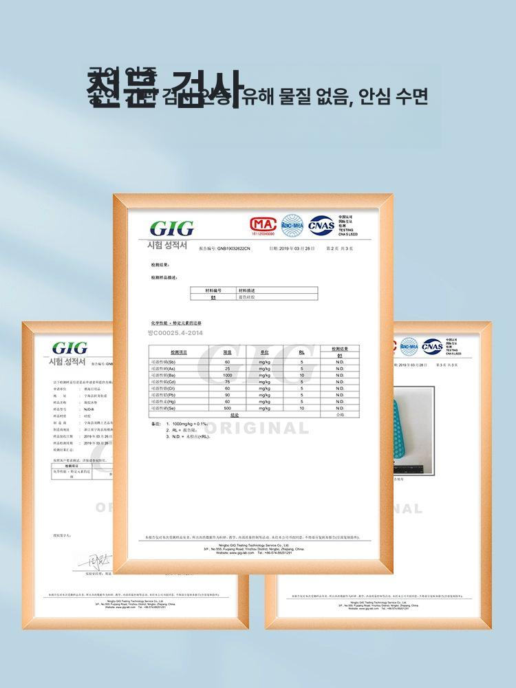 여름 벌집 메트리스 냉감패드 시원한 파란색 하계 플래그십 단일 TPE 젤 매트리스 오후 휴식 기숙사 요가 90x180cm - 상세 이미지 4
