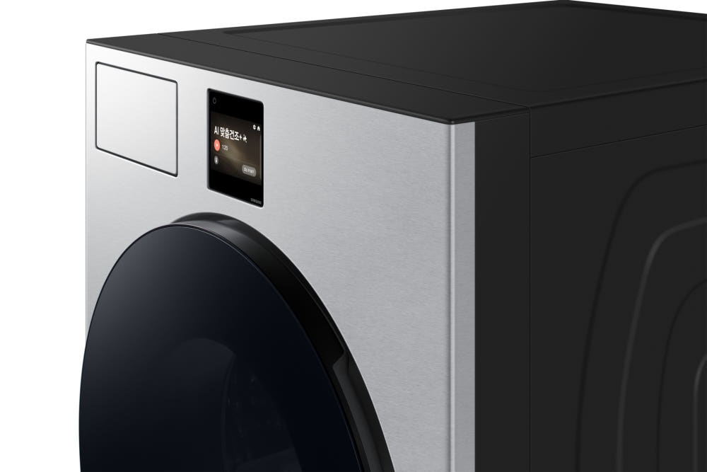 삼성 비스포크 AI 건조기 20kg 실버스틸