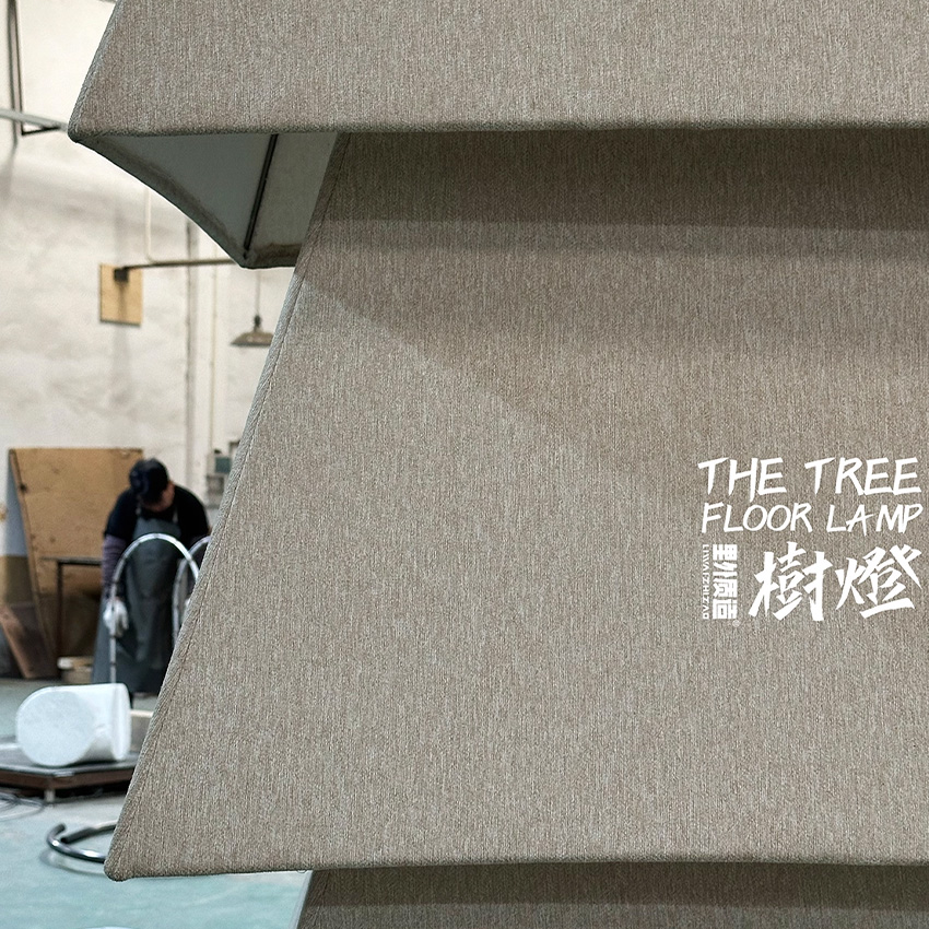 파고다 트리 거실 장스탠드 인테리어 조명 Pagoda Tree Lamp - 상세 이미지 5