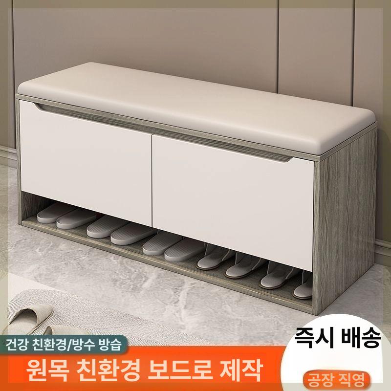 벤치형 신발장 정리대 스툴 일체형 현관 벤치 인테리어 두꺼운 현관의자 두꺼운 등판 2문 1칸 60CM A - 상세 이미지 2