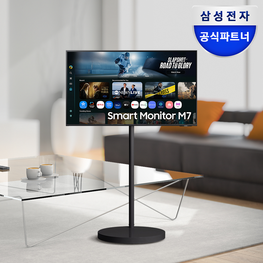 삼성 삼탠바이미 M7 107.9cm(43인치) M70F 스마트TV 스탠드 패키지 IPTV 4K UHD 상품 이미지