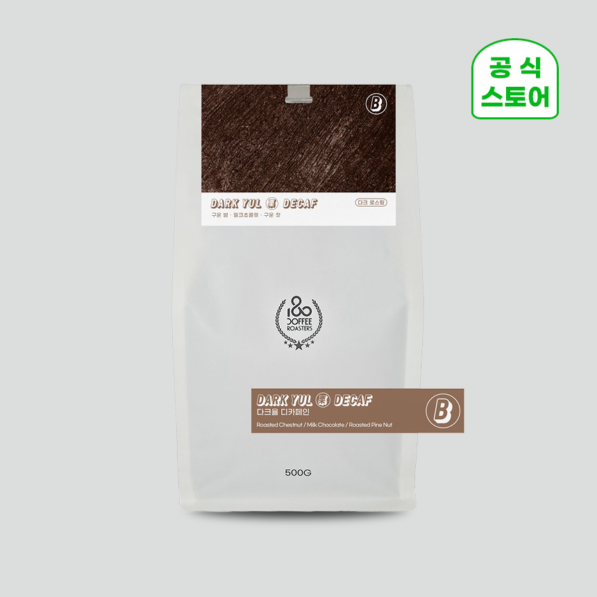 180커피로스터스 원두커피 시그니처 다크초콜릿 블렌드 500g - 상품 이미지