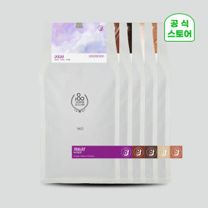 시그니처 블렌드 스페셜티 원두커피 맛집 맛있는 홀빈 바이올렛 블렌드 커피... 맛있게 먹은 솔직 후기 - 상품 이미지 1